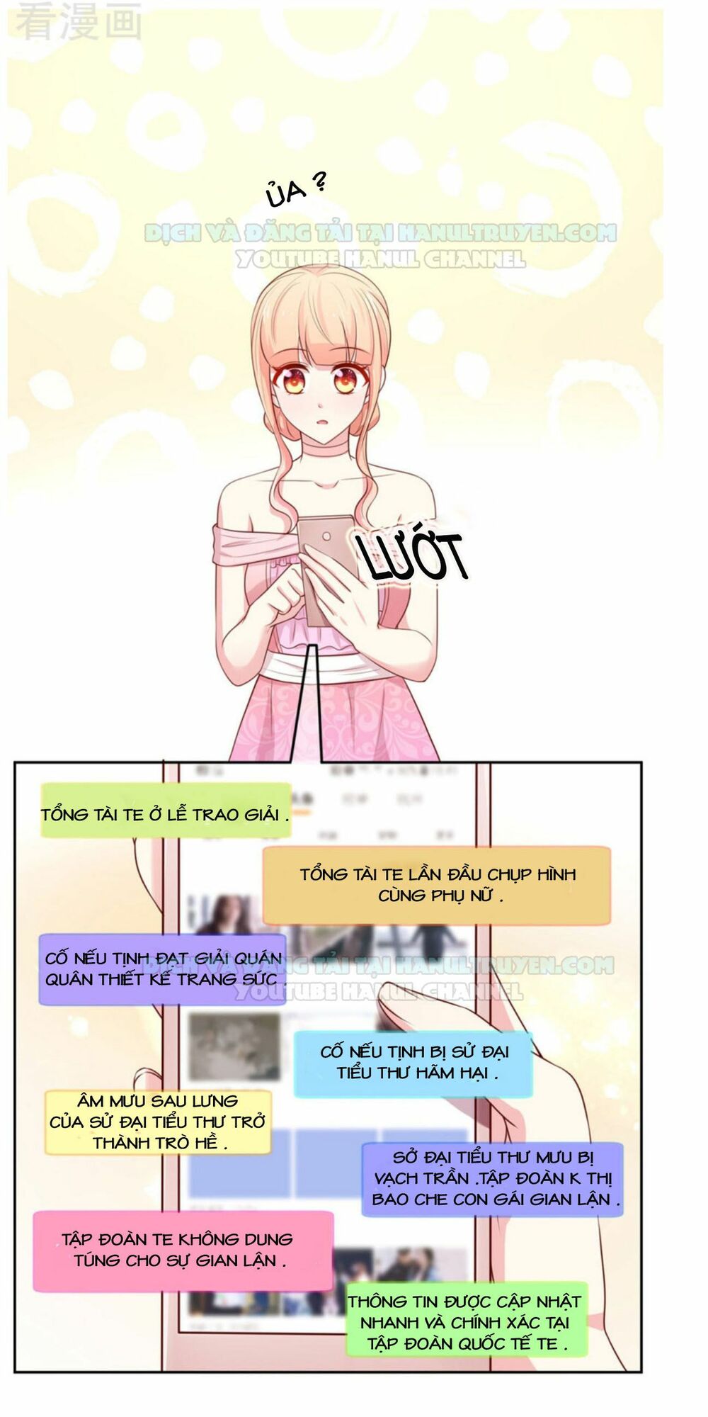 Nam Thần Quốc Dân Quấn Lấy Tôi: Chapter 138