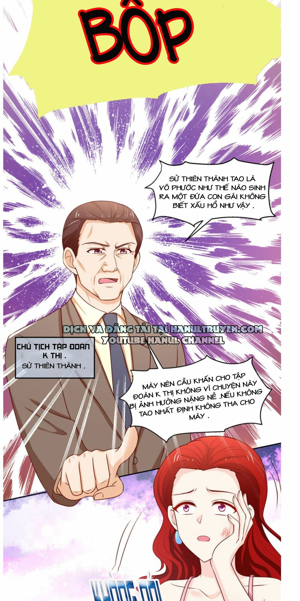 Nam Thần Quốc Dân Quấn Lấy Tôi: Chapter 138