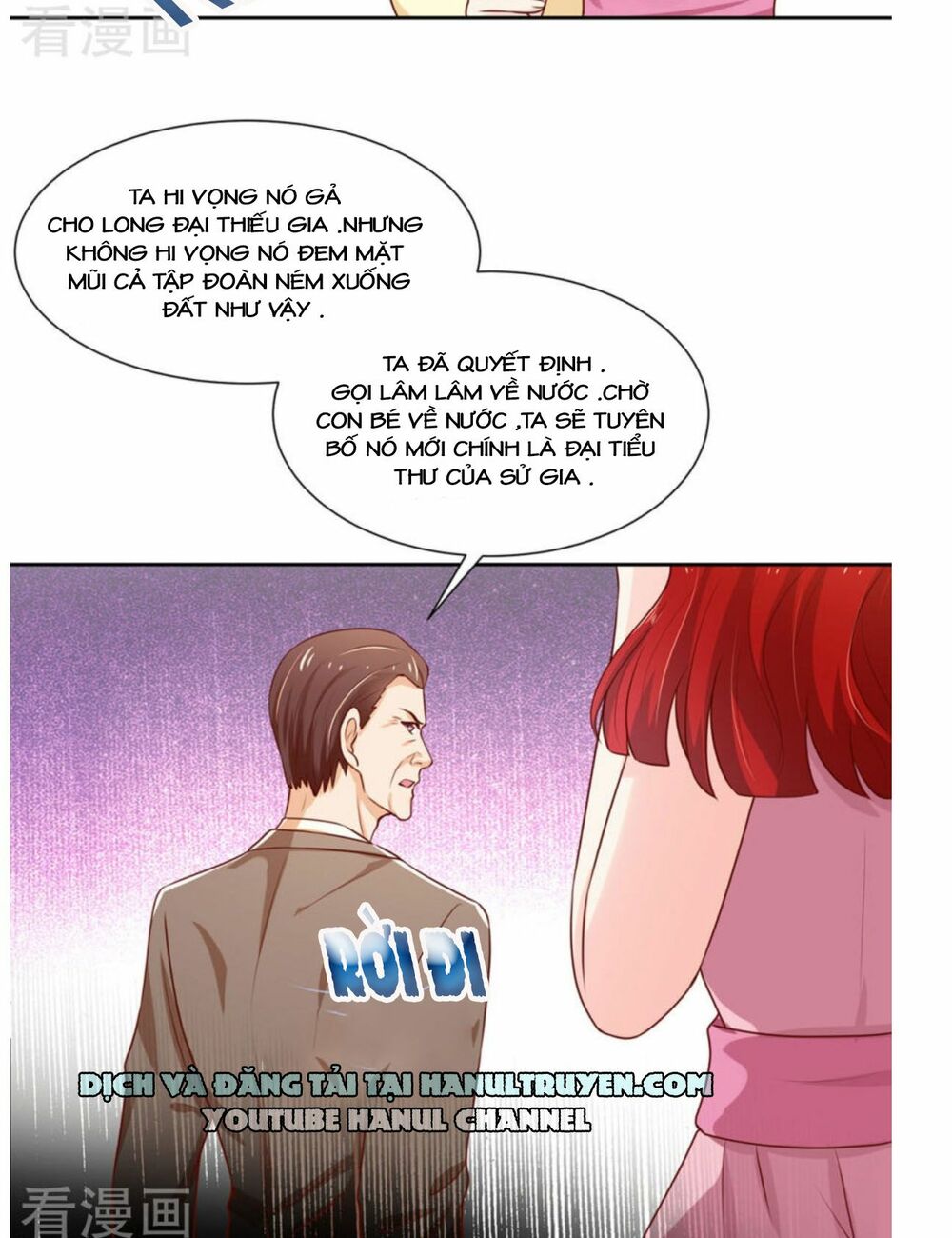 Nam Thần Quốc Dân Quấn Lấy Tôi: Chapter 138