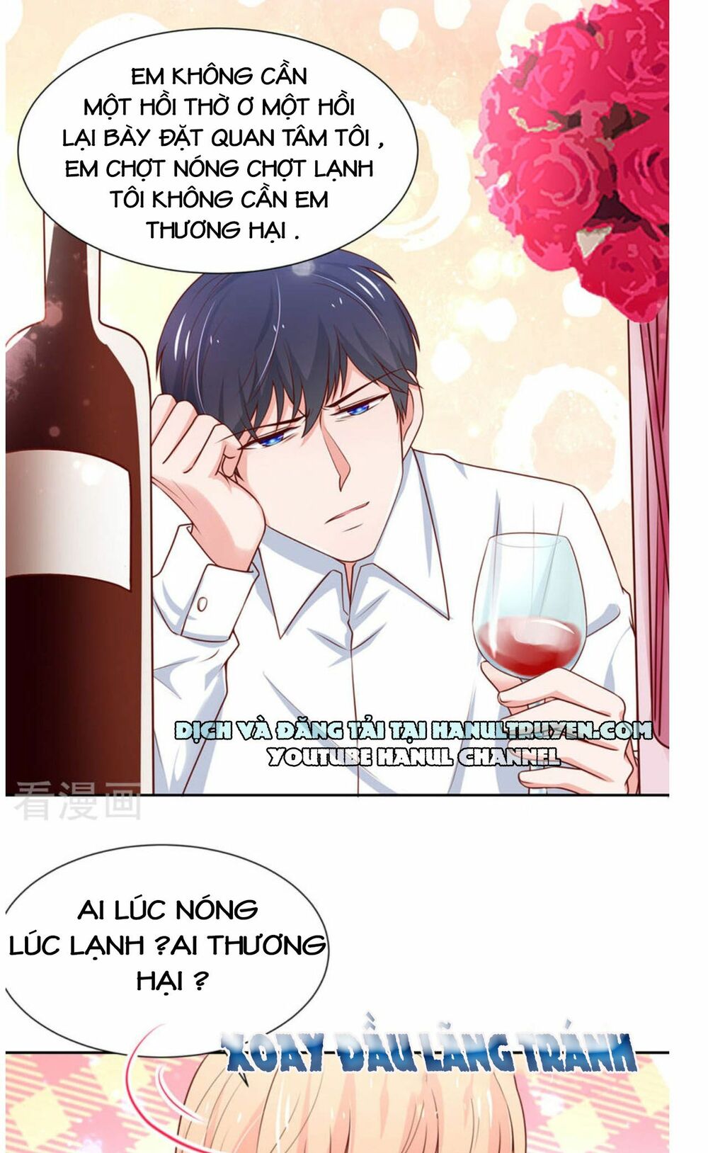 Nam Thần Quốc Dân Quấn Lấy Tôi: Chapter 140