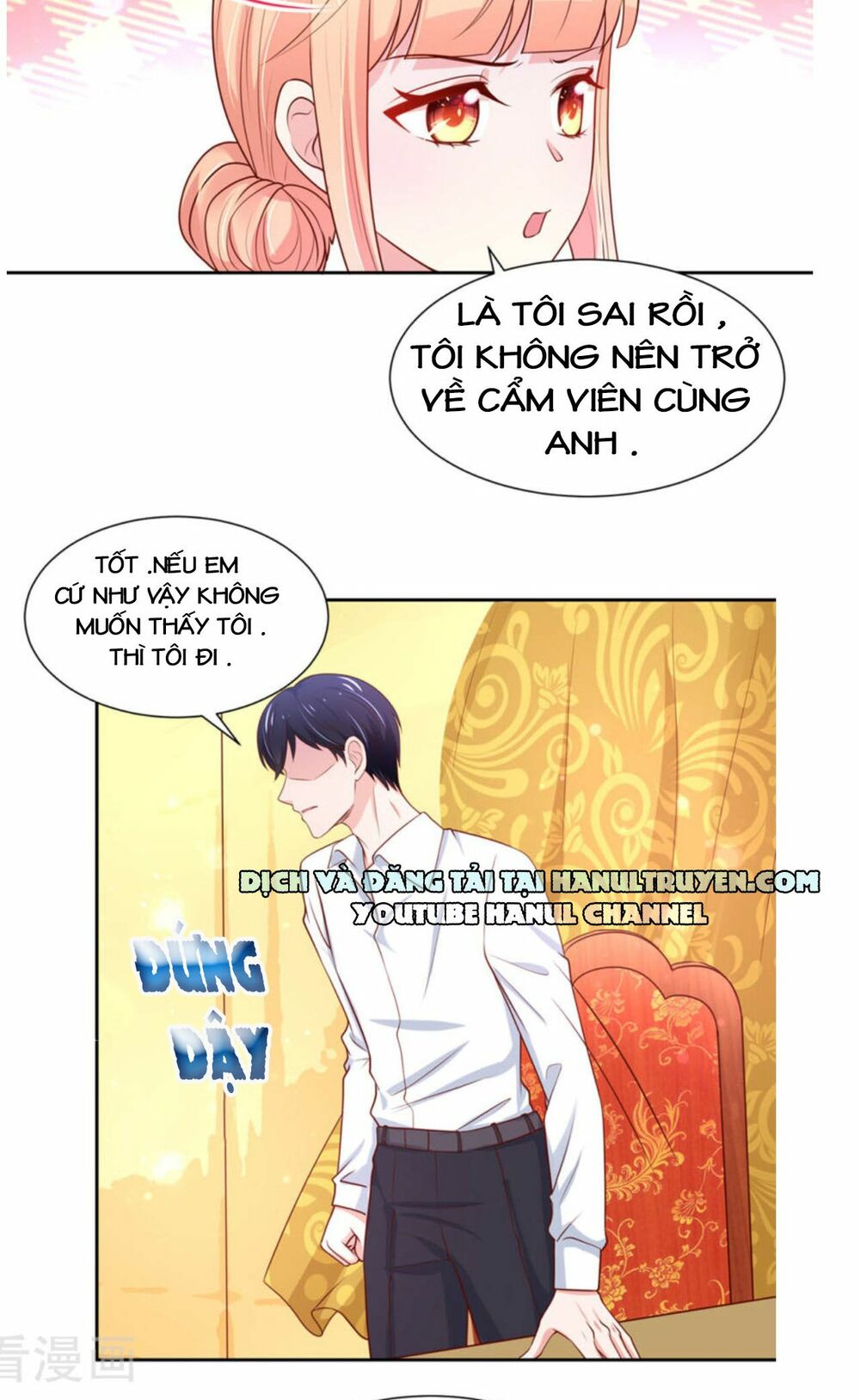 Nam Thần Quốc Dân Quấn Lấy Tôi: Chapter 140