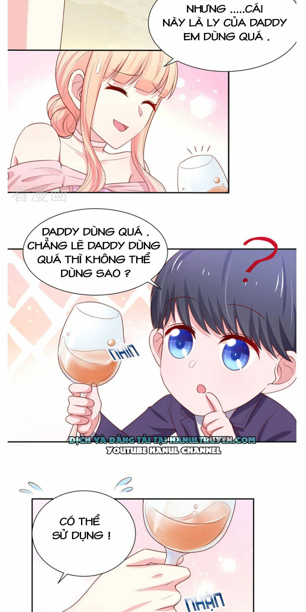 Nam Thần Quốc Dân Quấn Lấy Tôi: Chapter 141