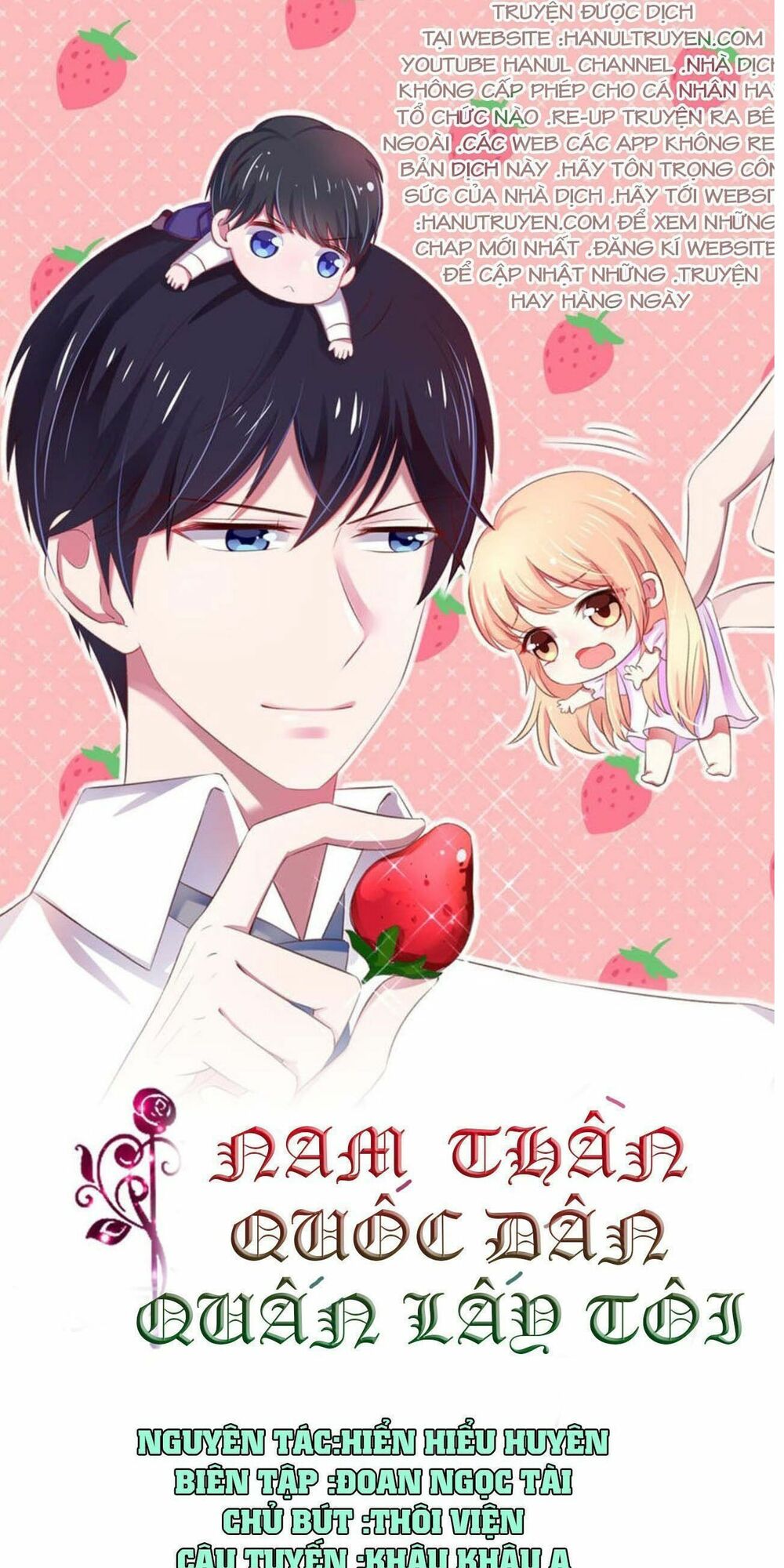 Nam Thần Quốc Dân Quấn Lấy Tôi: Chapter 142