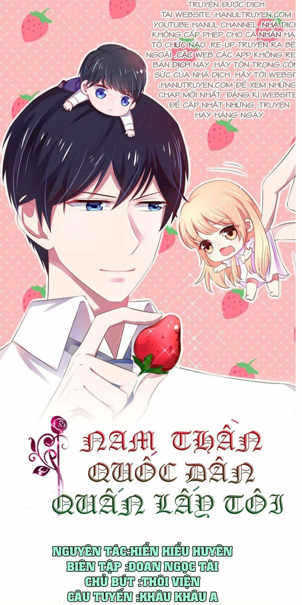 Nam Thần Quốc Dân Quấn Lấy Tôi: Chapter 143