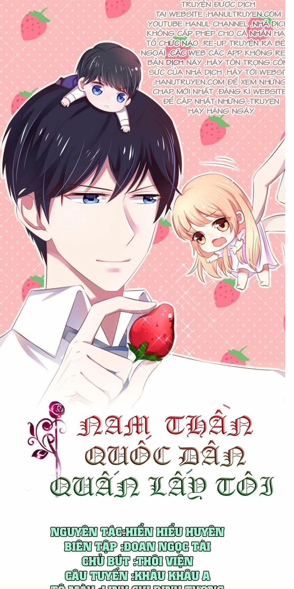 Nam Thần Quốc Dân Quấn Lấy Tôi: Chapter 144