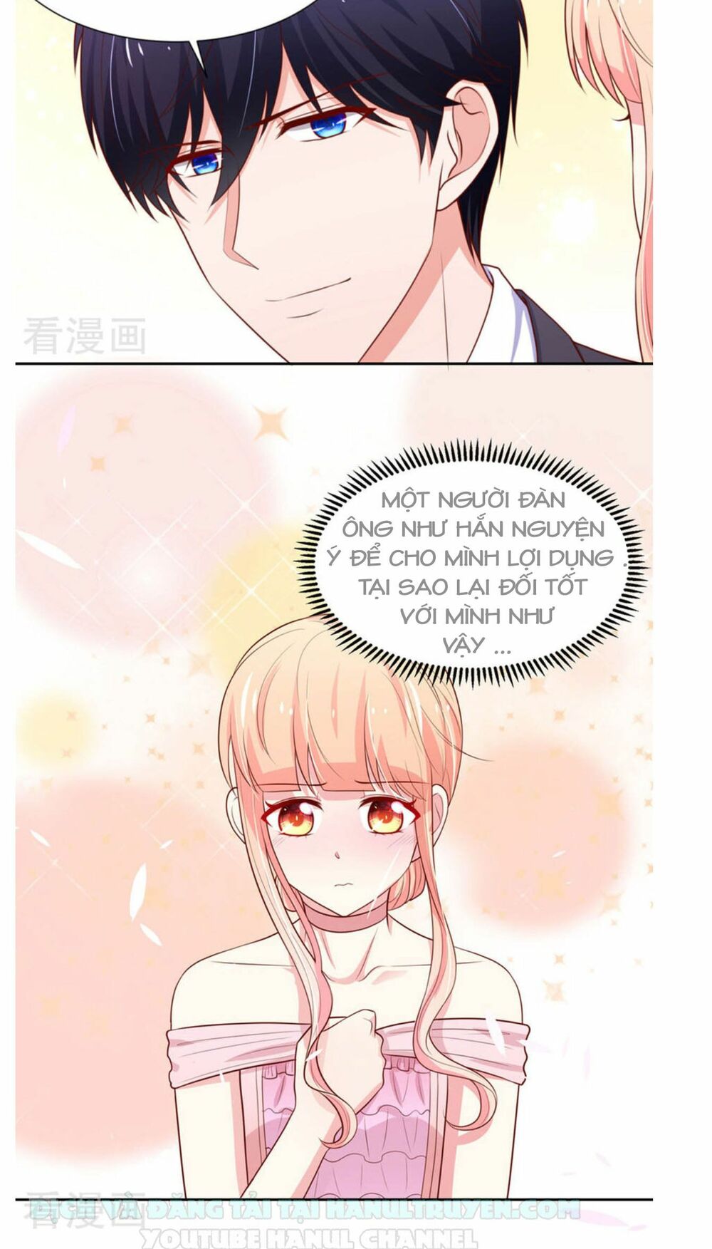 Nam Thần Quốc Dân Quấn Lấy Tôi: Chapter 144