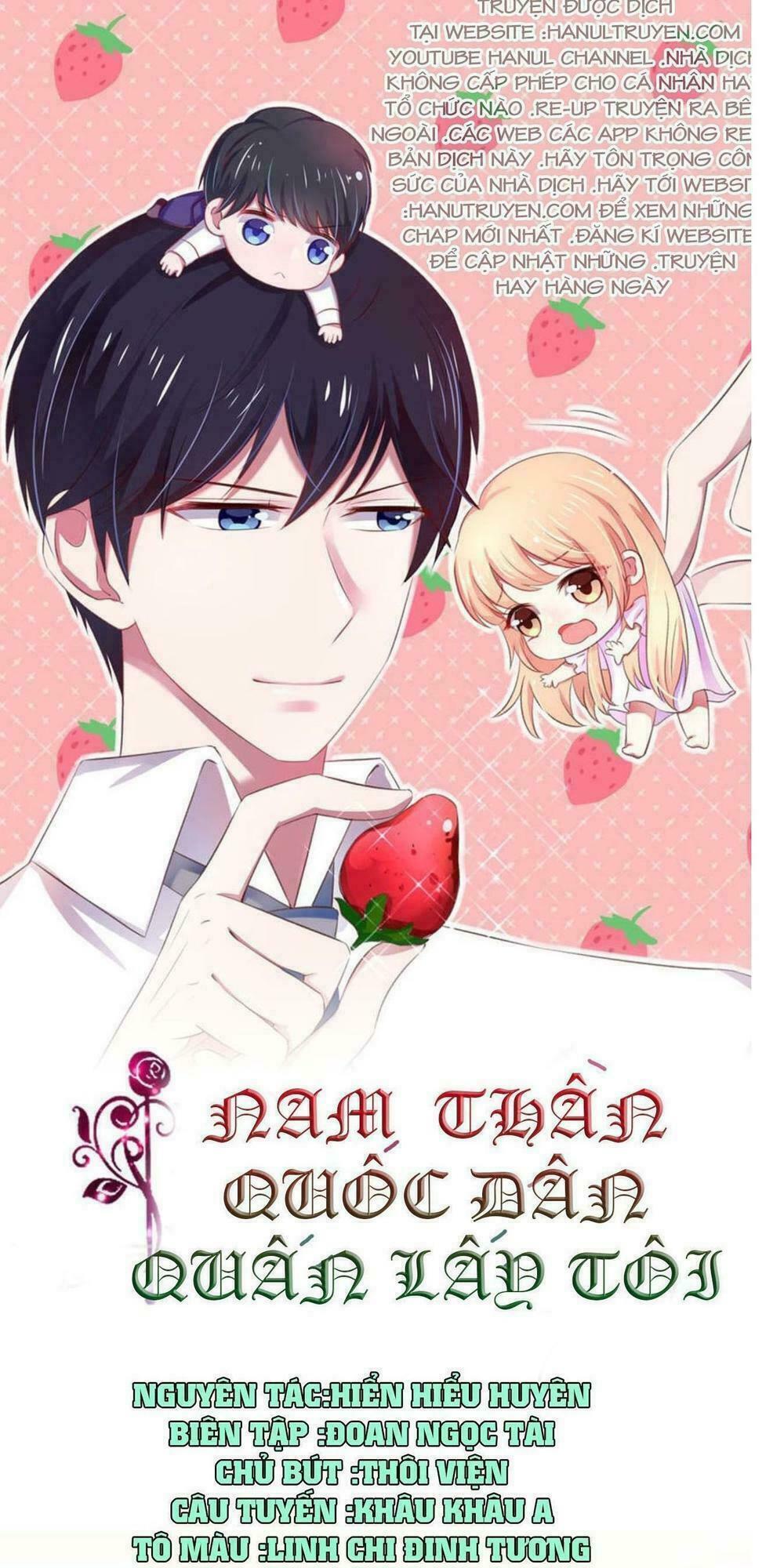 Nam Thần Quốc Dân Quấn Lấy Tôi: Chapter 146