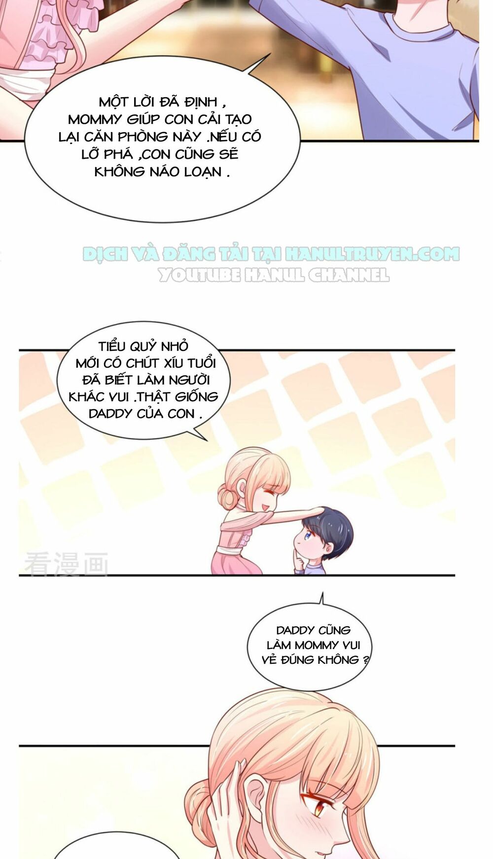 Nam Thần Quốc Dân Quấn Lấy Tôi: Chapter 148