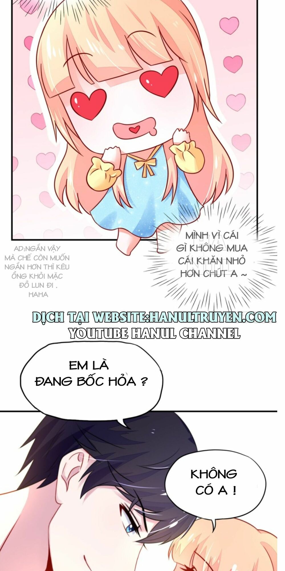 Nam Thần Quốc Dân Quấn Lấy Tôi: Chapter 15
