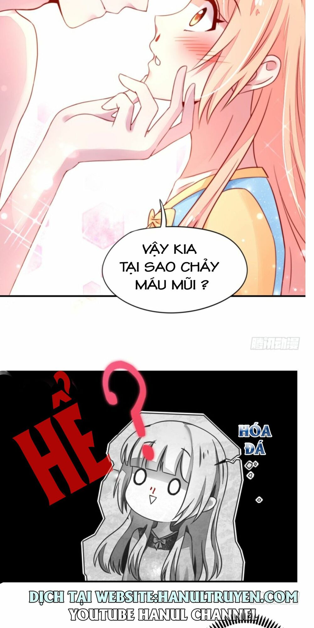 Nam Thần Quốc Dân Quấn Lấy Tôi: Chapter 15
