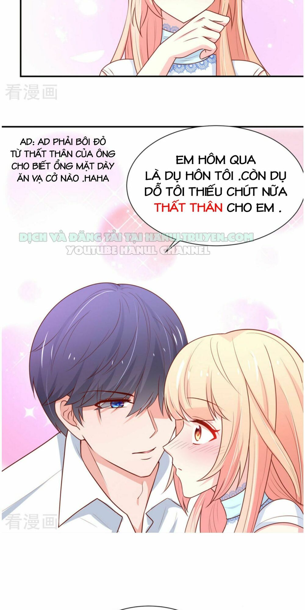 Nam Thần Quốc Dân Quấn Lấy Tôi: Chapter 152