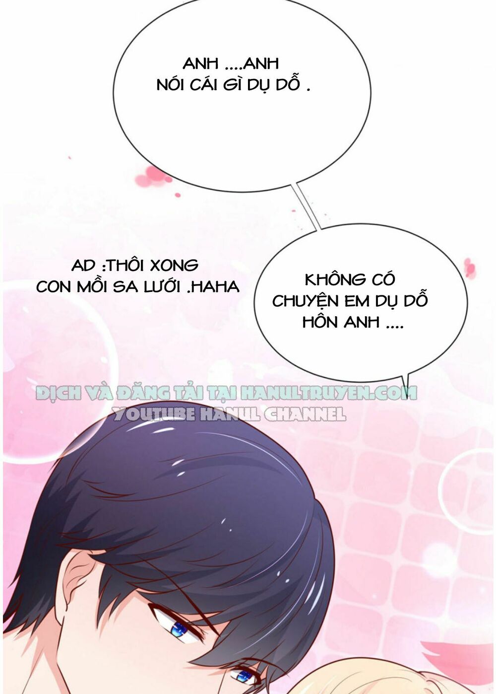 Nam Thần Quốc Dân Quấn Lấy Tôi: Chapter 152