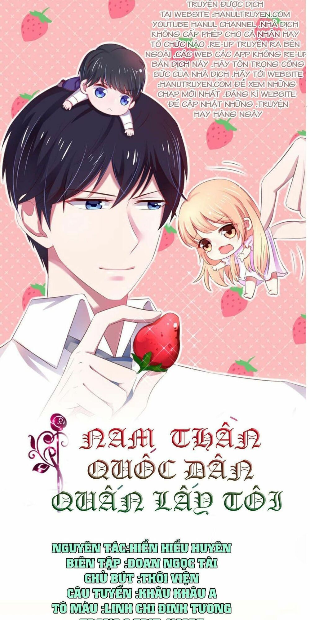 Nam Thần Quốc Dân Quấn Lấy Tôi: Chapter 154
