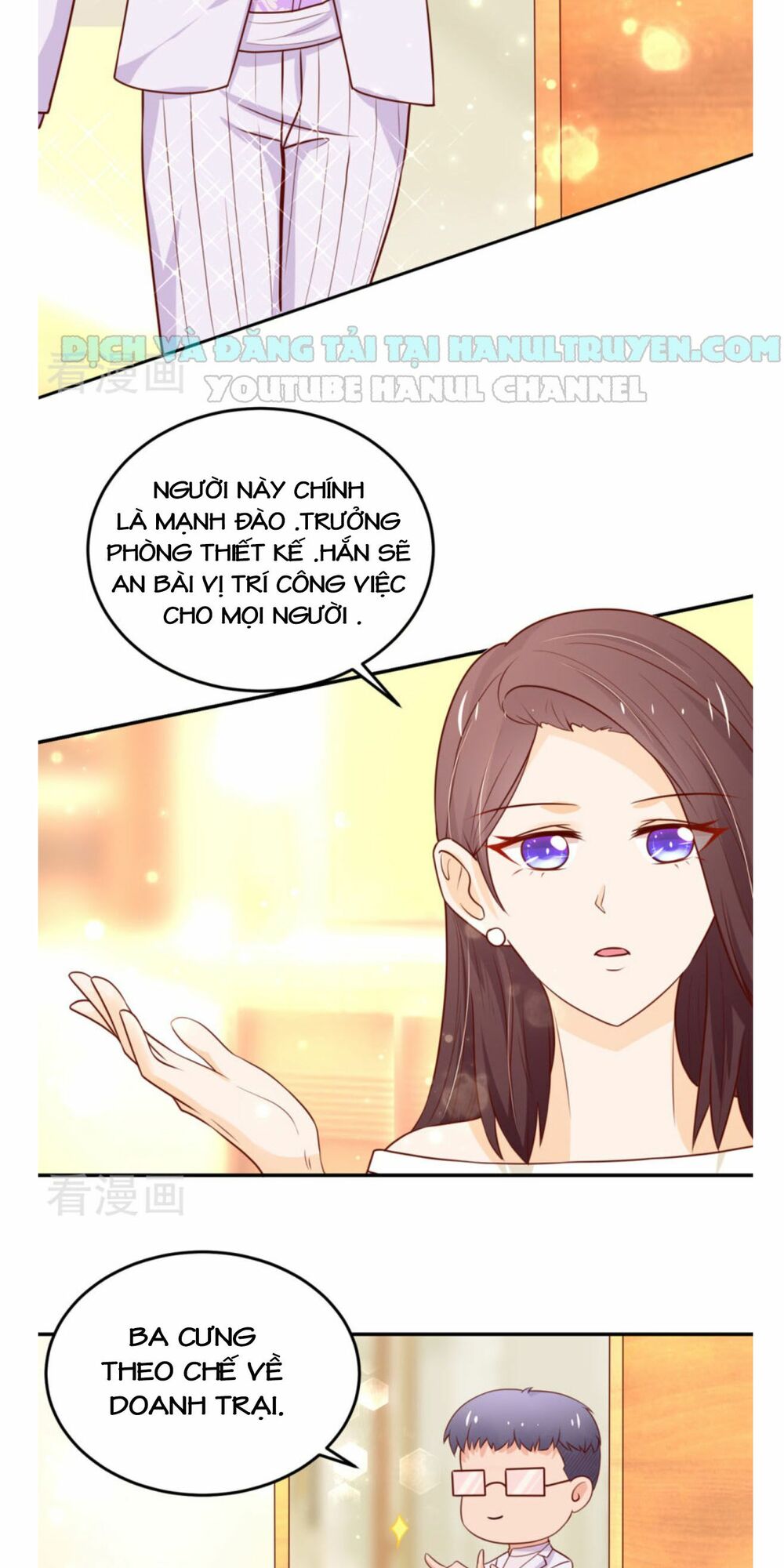 Nam Thần Quốc Dân Quấn Lấy Tôi: Chapter 154