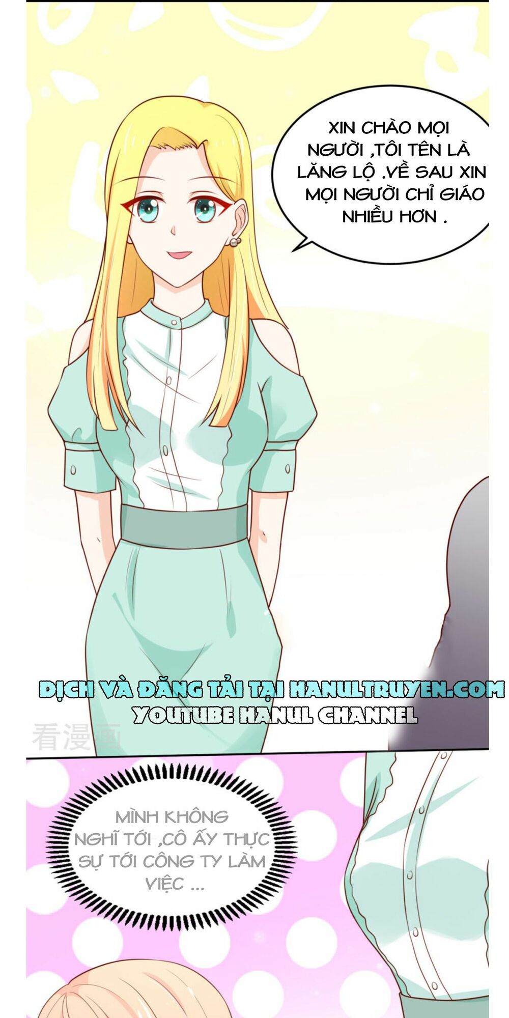 Nam Thần Quốc Dân Quấn Lấy Tôi: Chapter 154