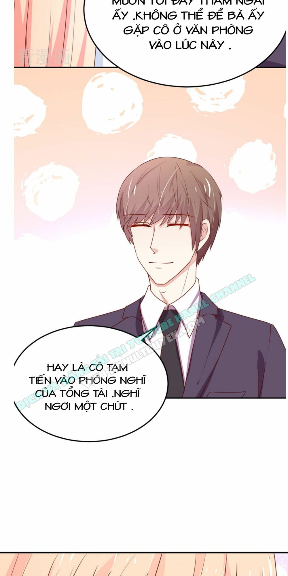 Nam Thần Quốc Dân Quấn Lấy Tôi: Chapter 156