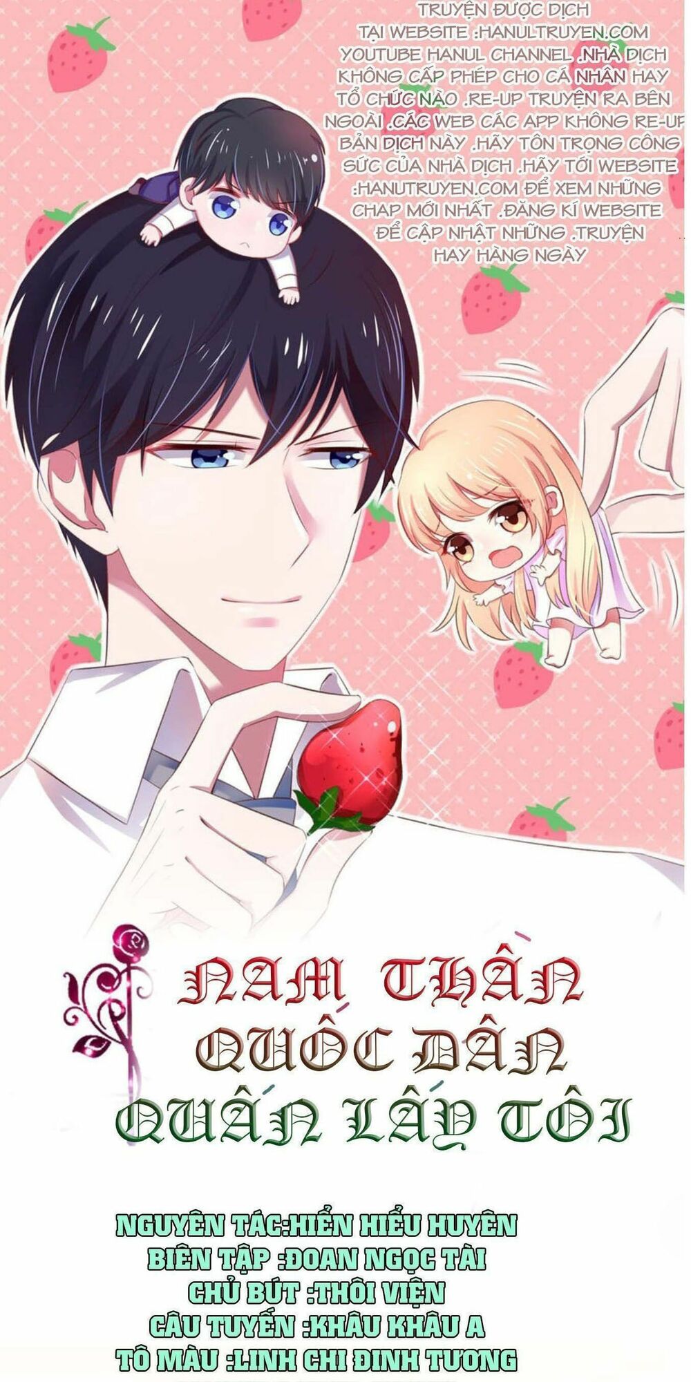 Nam Thần Quốc Dân Quấn Lấy Tôi: Chapter 159