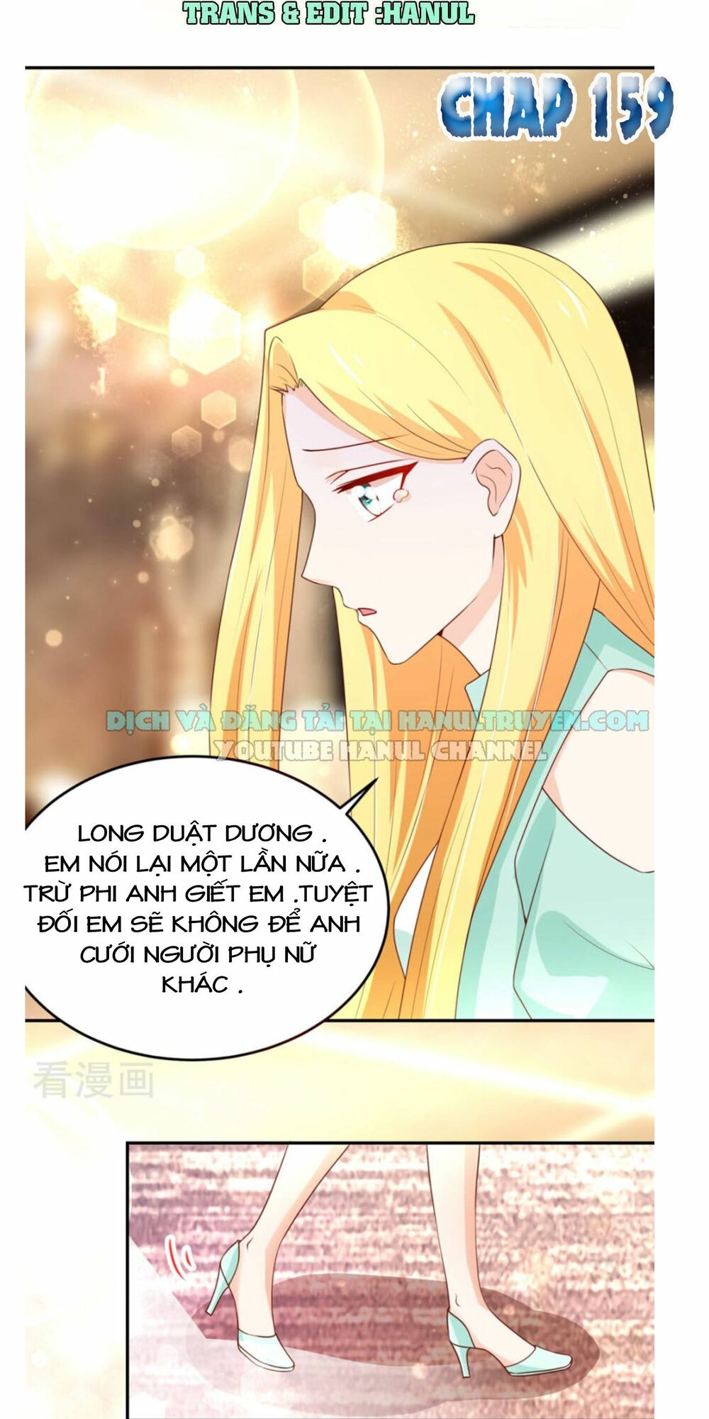 Nam Thần Quốc Dân Quấn Lấy Tôi: Chapter 159