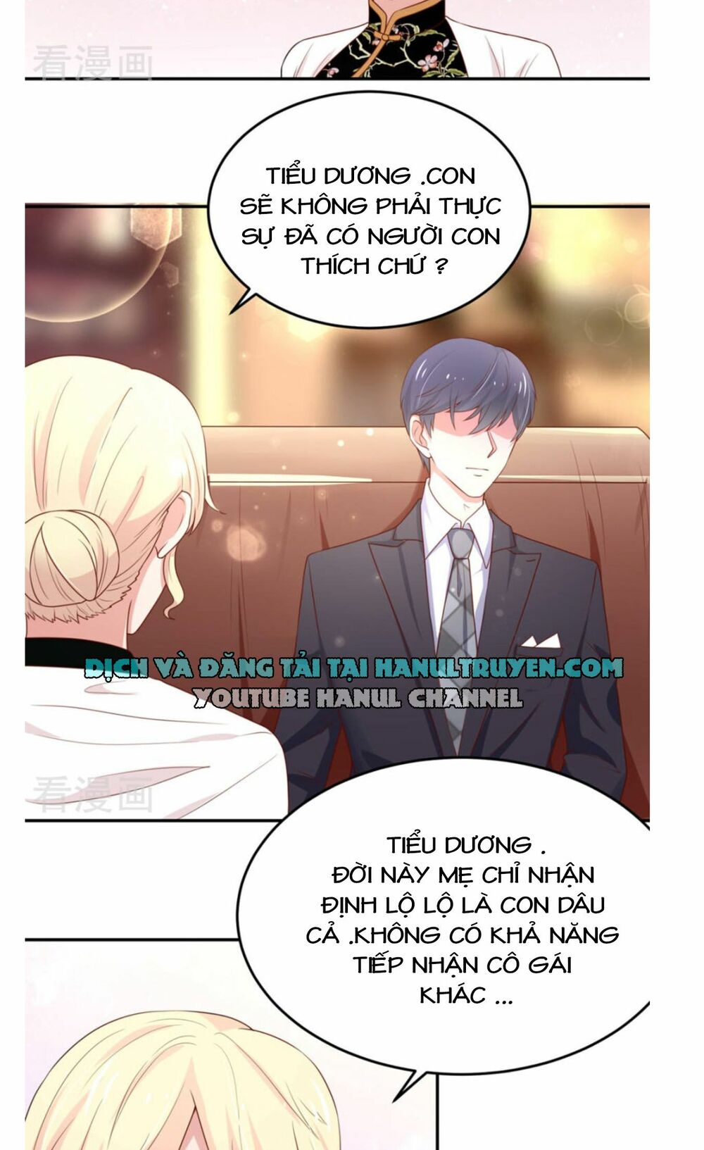 Nam Thần Quốc Dân Quấn Lấy Tôi: Chapter 159