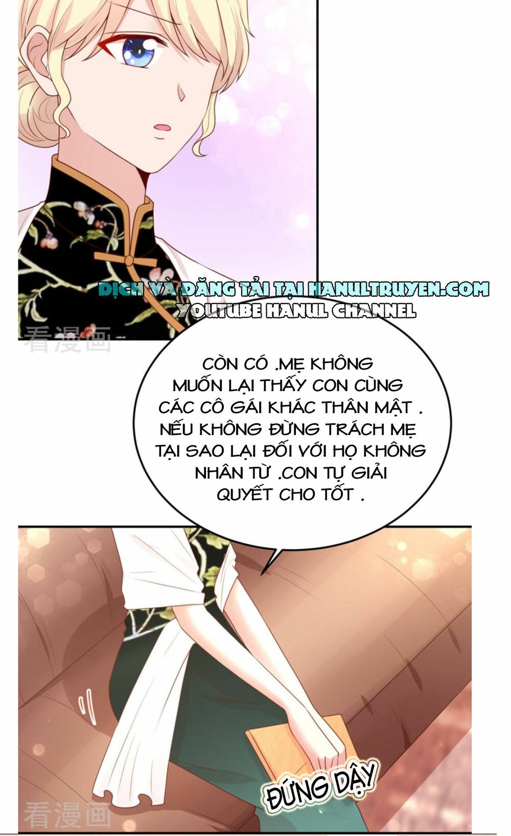 Nam Thần Quốc Dân Quấn Lấy Tôi: Chapter 159