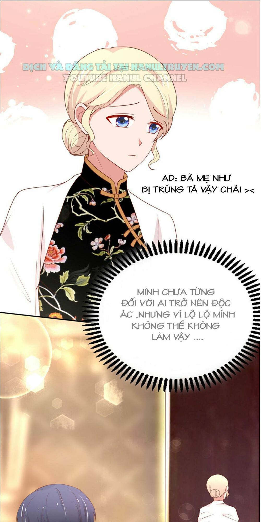Nam Thần Quốc Dân Quấn Lấy Tôi: Chapter 159