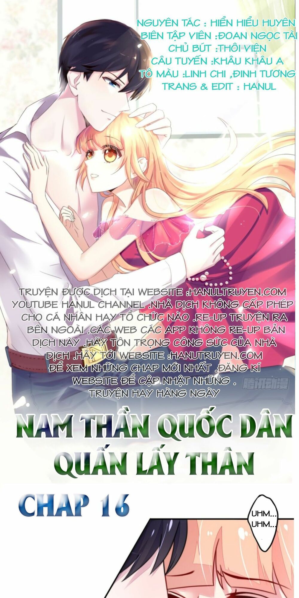 Nam Thần Quốc Dân Quấn Lấy Tôi: Chapter 16
