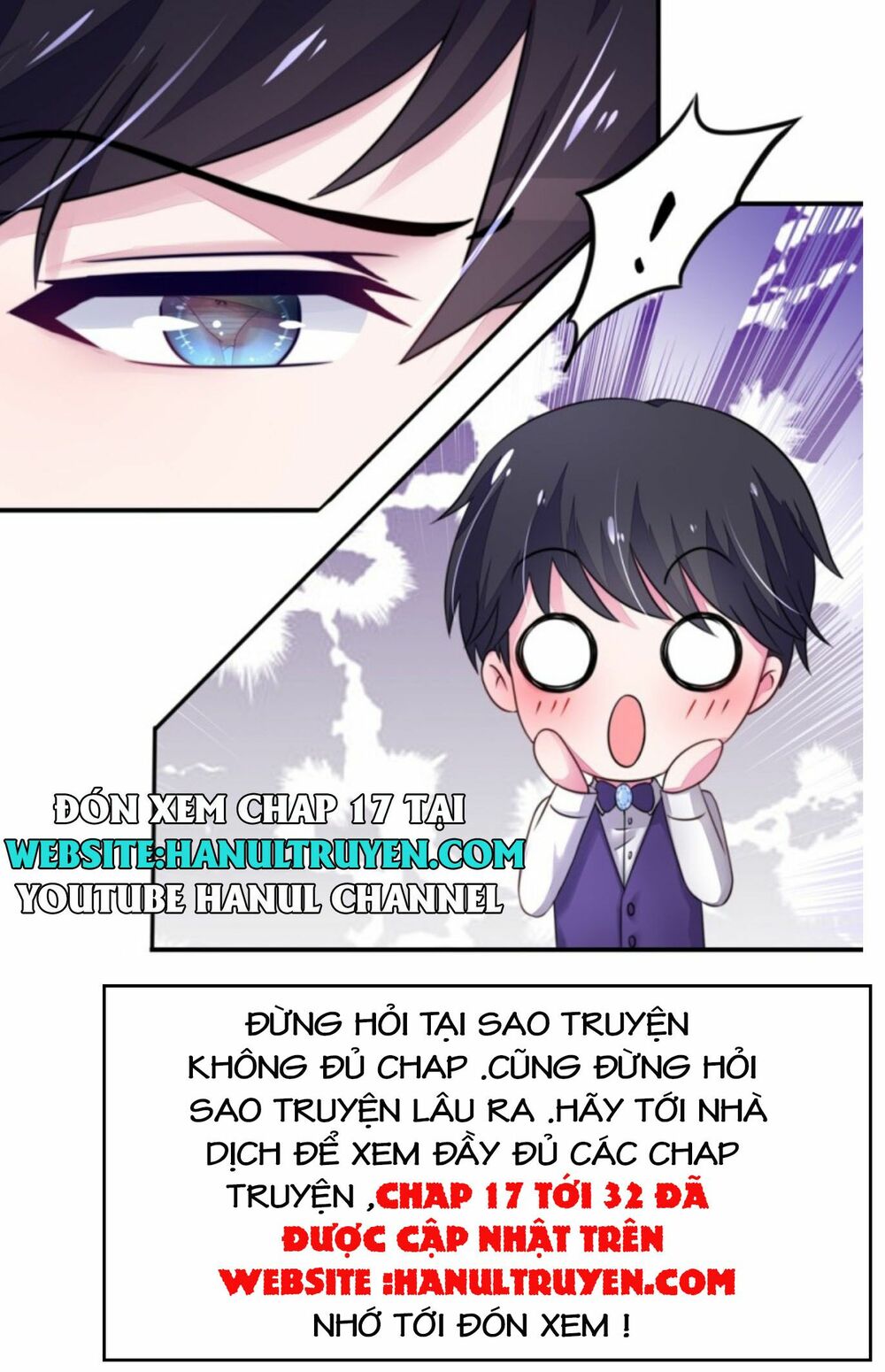 Nam Thần Quốc Dân Quấn Lấy Tôi: Chapter 16