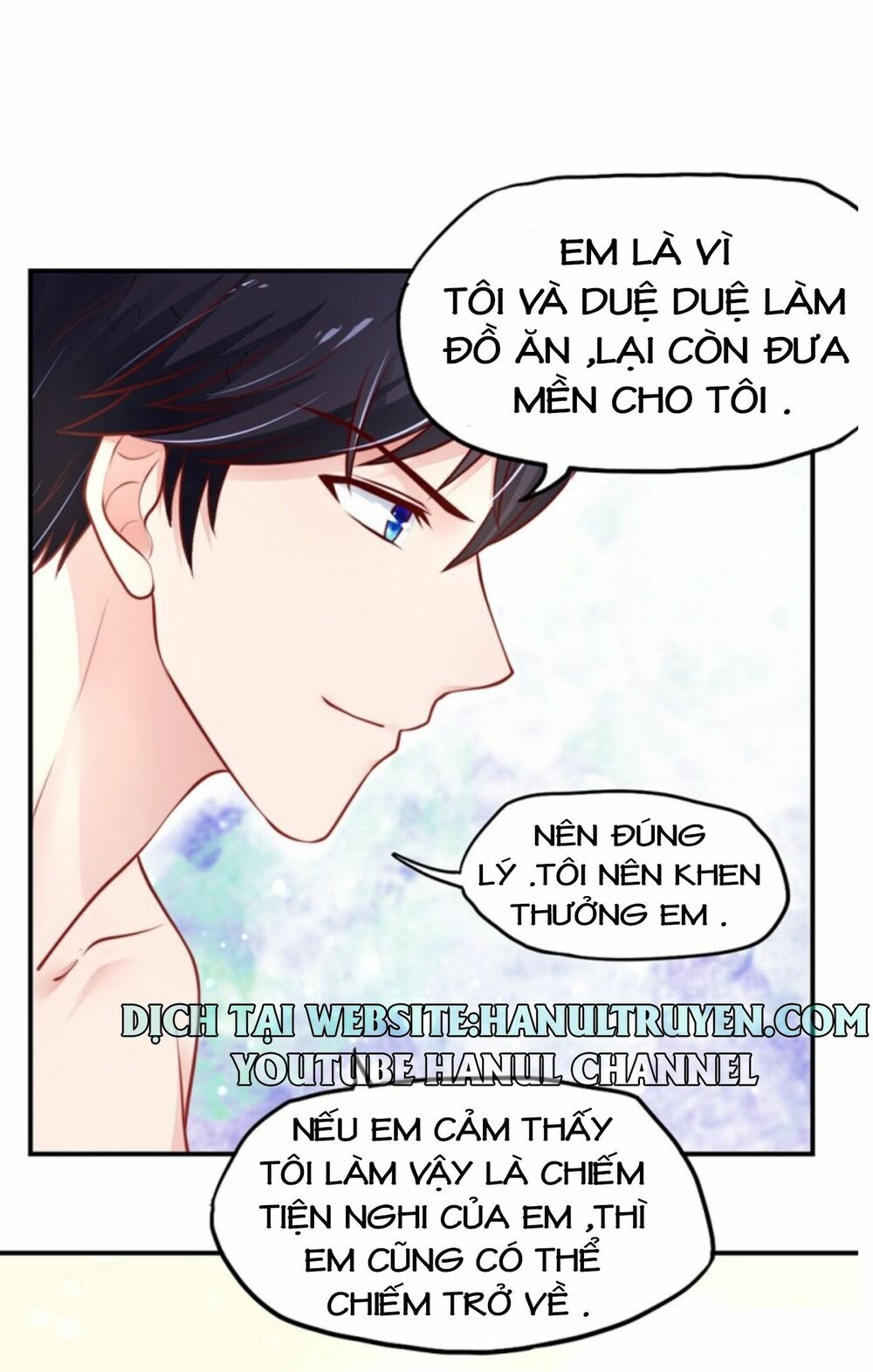 Nam Thần Quốc Dân Quấn Lấy Tôi: Chapter 16