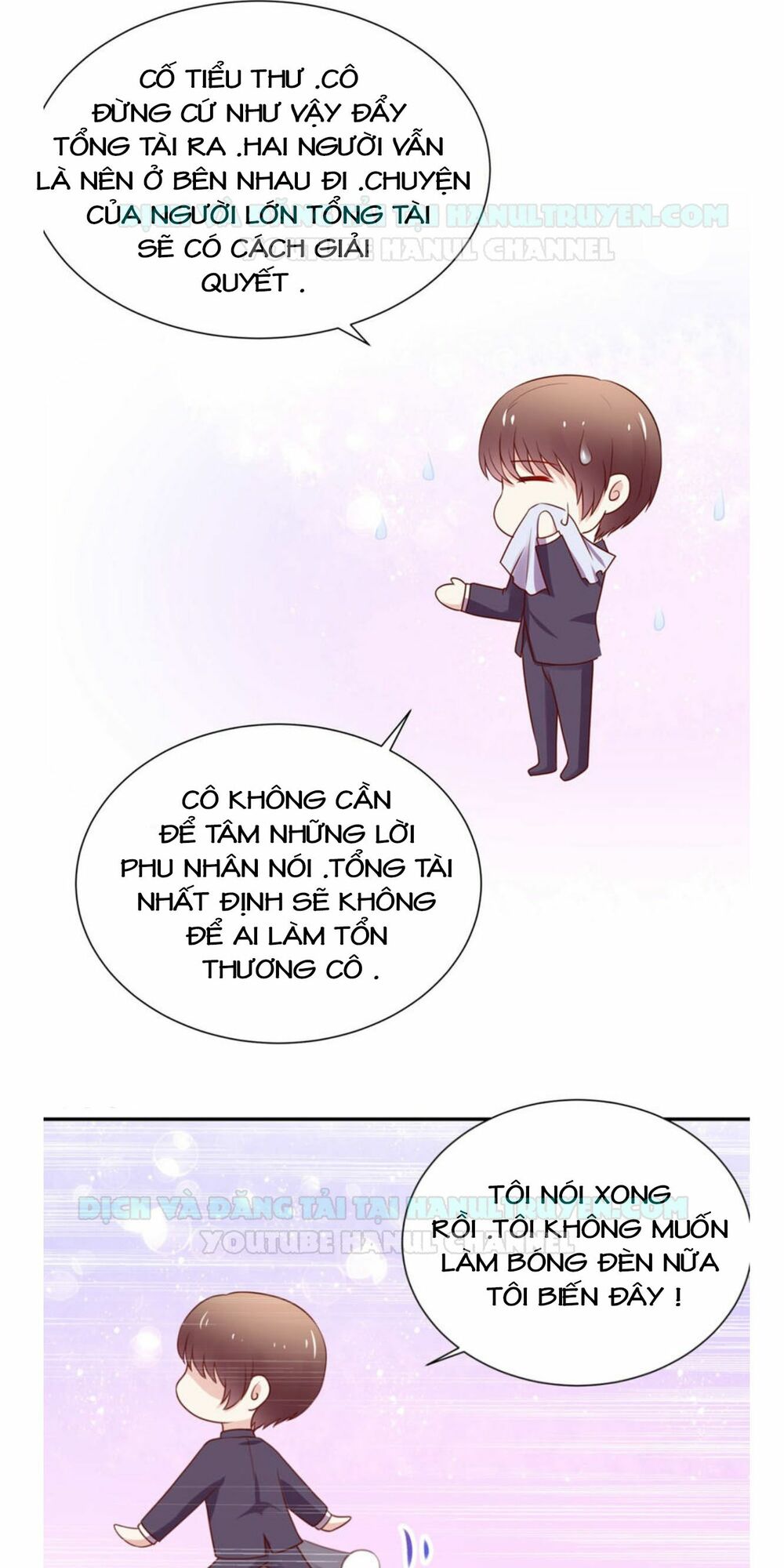 Nam Thần Quốc Dân Quấn Lấy Tôi: Chapter 160