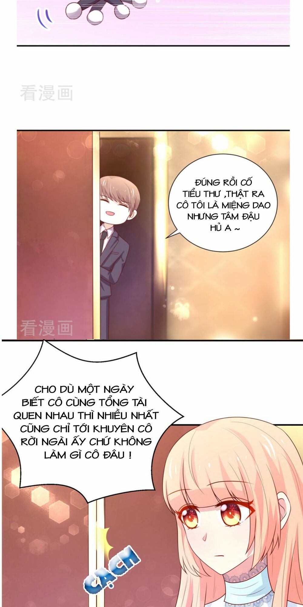 Nam Thần Quốc Dân Quấn Lấy Tôi: Chapter 160