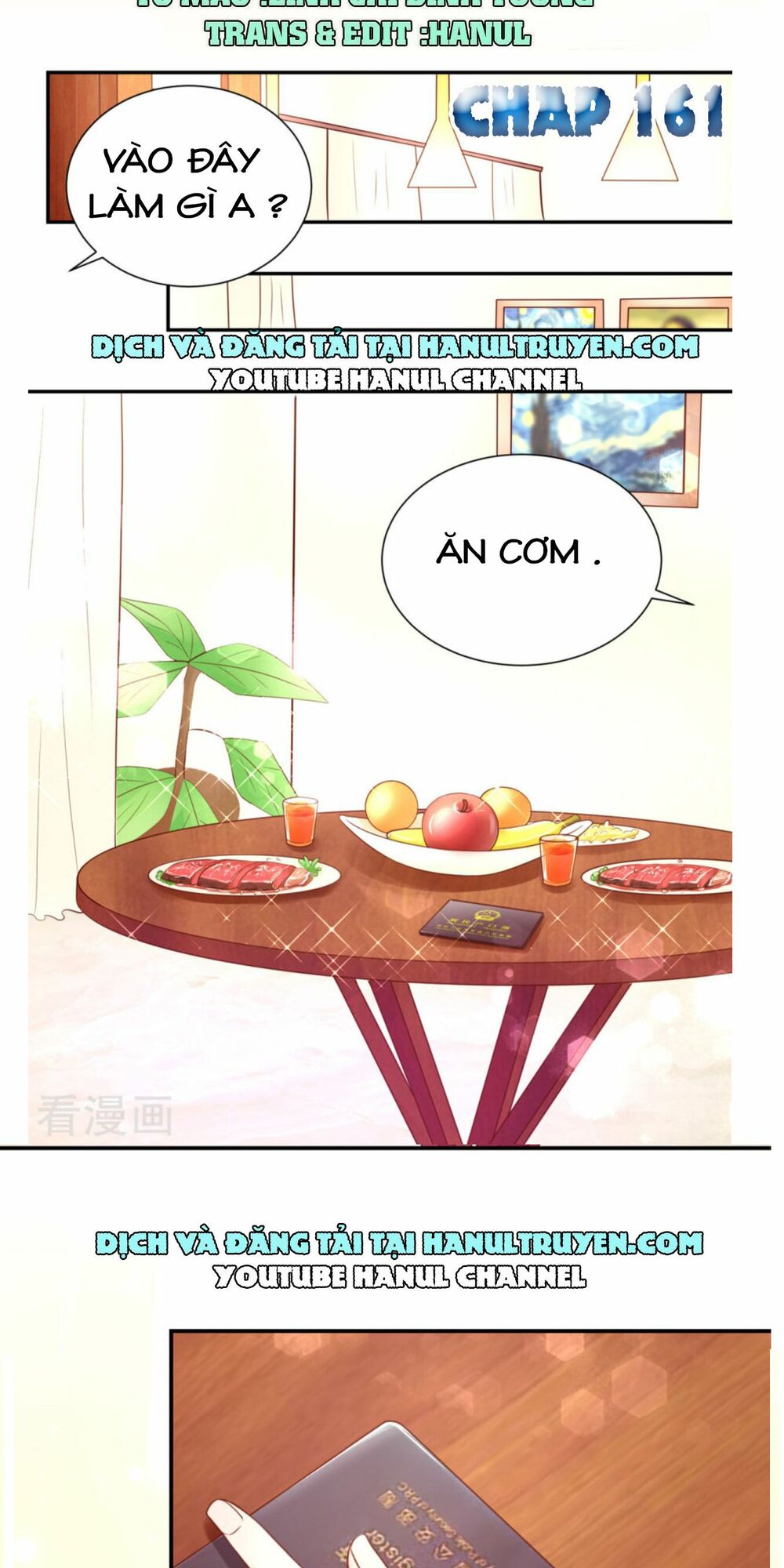 Nam Thần Quốc Dân Quấn Lấy Tôi: Chapter 161