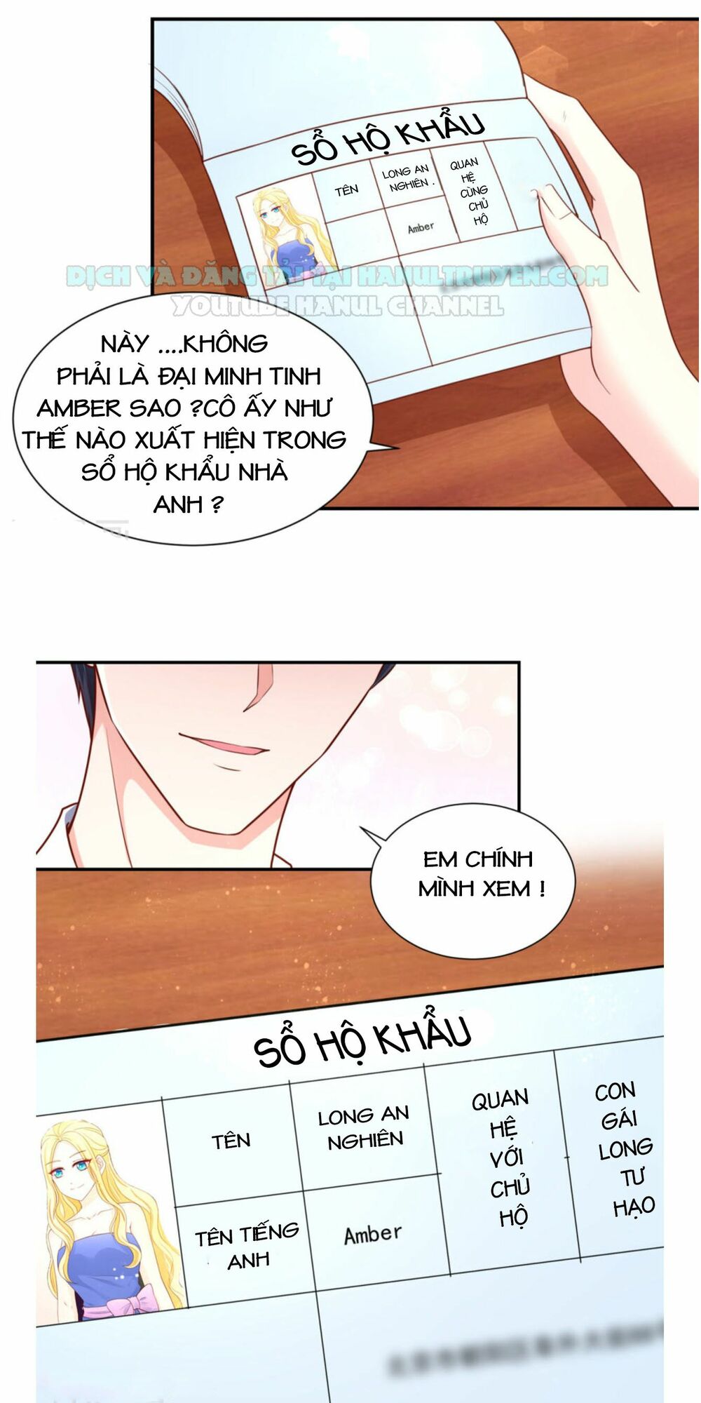 Nam Thần Quốc Dân Quấn Lấy Tôi: Chapter 161