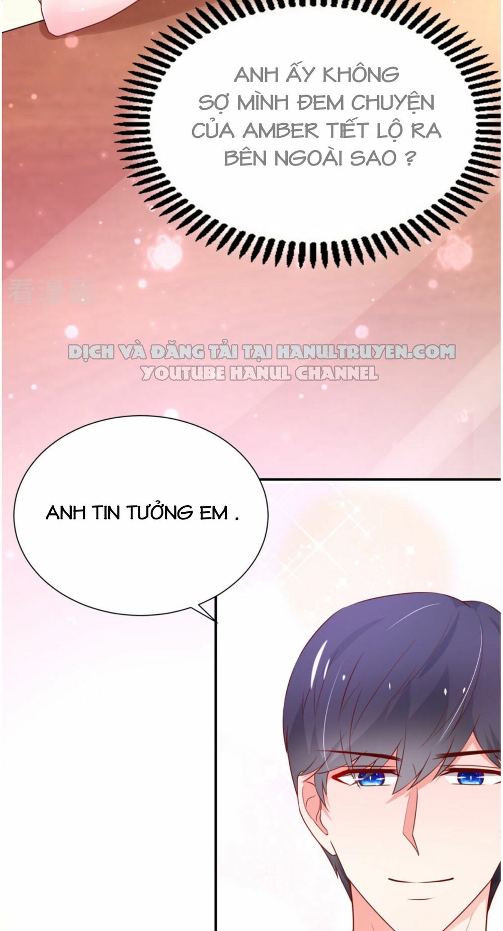 Nam Thần Quốc Dân Quấn Lấy Tôi: Chapter 162