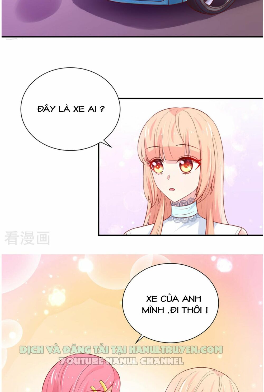 Nam Thần Quốc Dân Quấn Lấy Tôi: Chapter 165