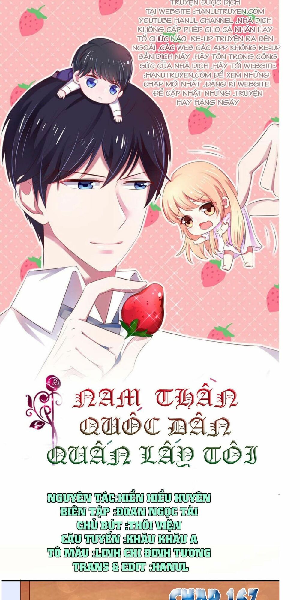 Nam Thần Quốc Dân Quấn Lấy Tôi: Chapter 167
