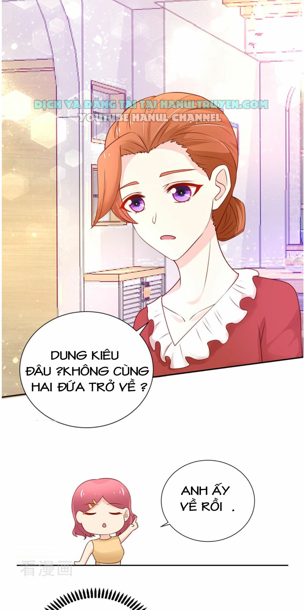 Nam Thần Quốc Dân Quấn Lấy Tôi: Chapter 167