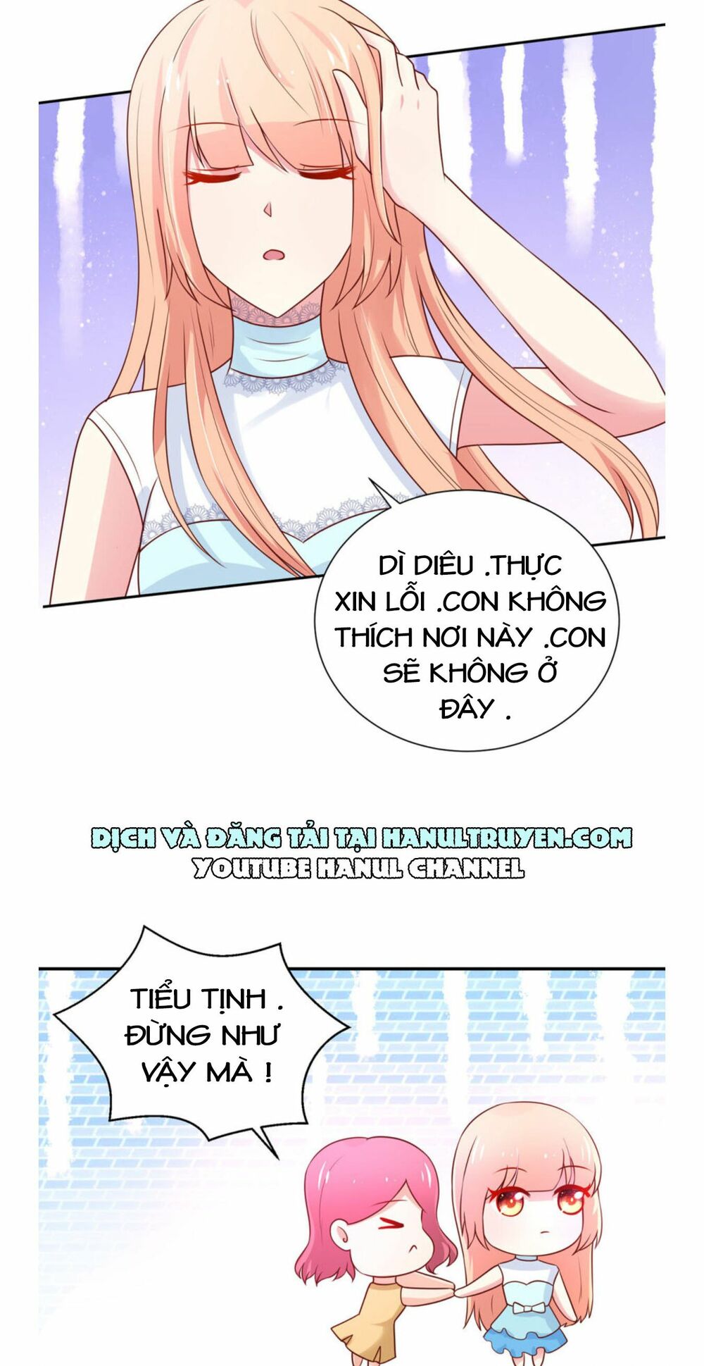 Nam Thần Quốc Dân Quấn Lấy Tôi: Chapter 167