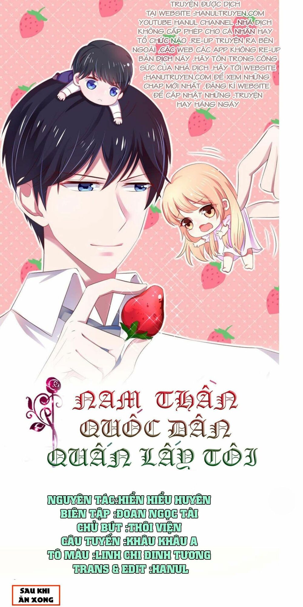 Nam Thần Quốc Dân Quấn Lấy Tôi: Chapter 168