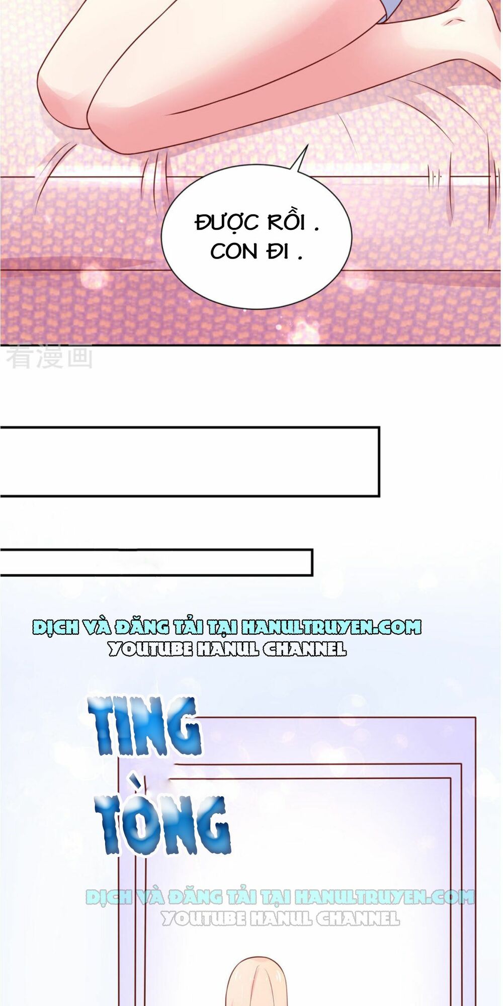 Nam Thần Quốc Dân Quấn Lấy Tôi: Chapter 168