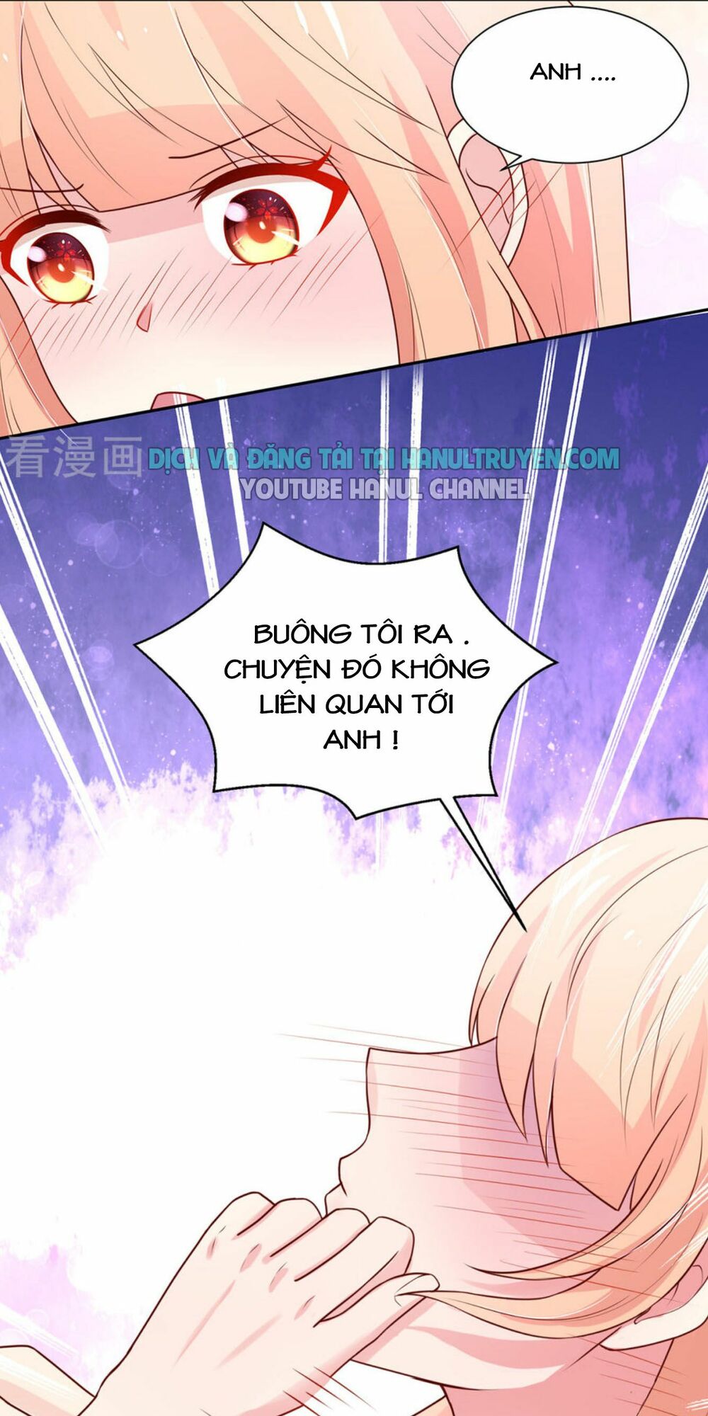 Nam Thần Quốc Dân Quấn Lấy Tôi: Chapter 169