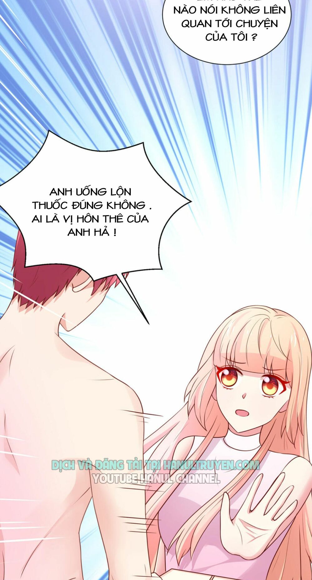 Nam Thần Quốc Dân Quấn Lấy Tôi: Chapter 169