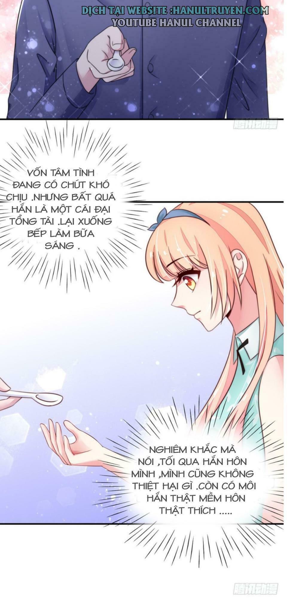 Nam Thần Quốc Dân Quấn Lấy Tôi: Chapter 17