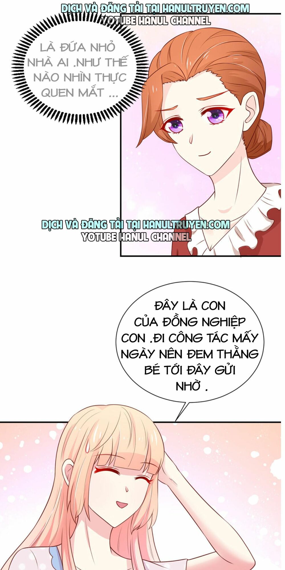 Nam Thần Quốc Dân Quấn Lấy Tôi: Chapter 170
