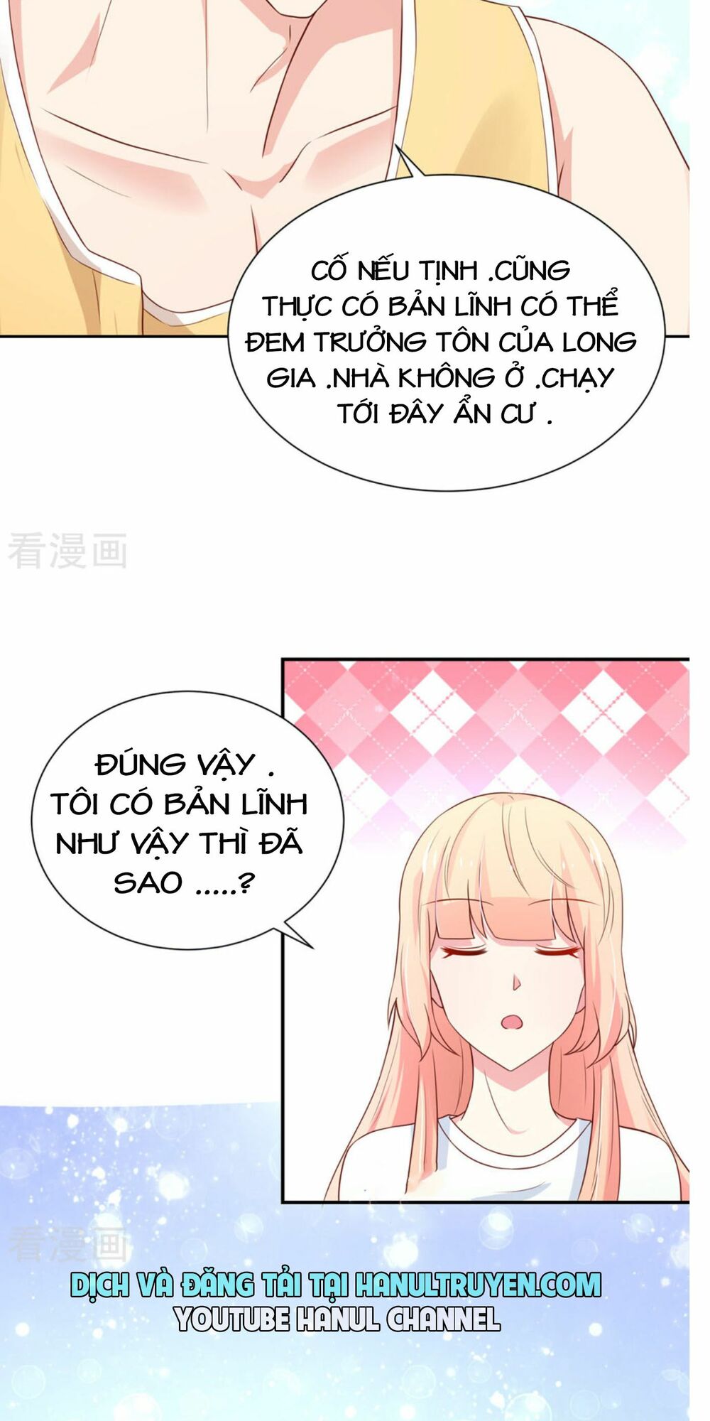 Nam Thần Quốc Dân Quấn Lấy Tôi: Chapter 172