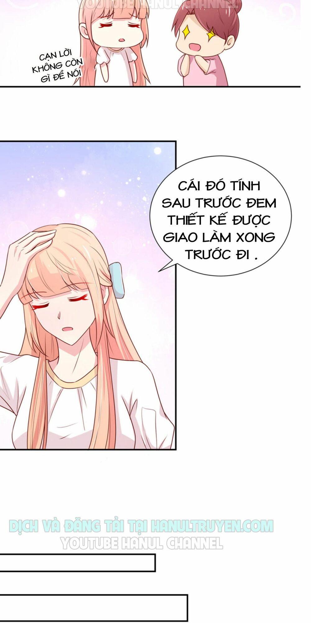 Nam Thần Quốc Dân Quấn Lấy Tôi: Chapter 176