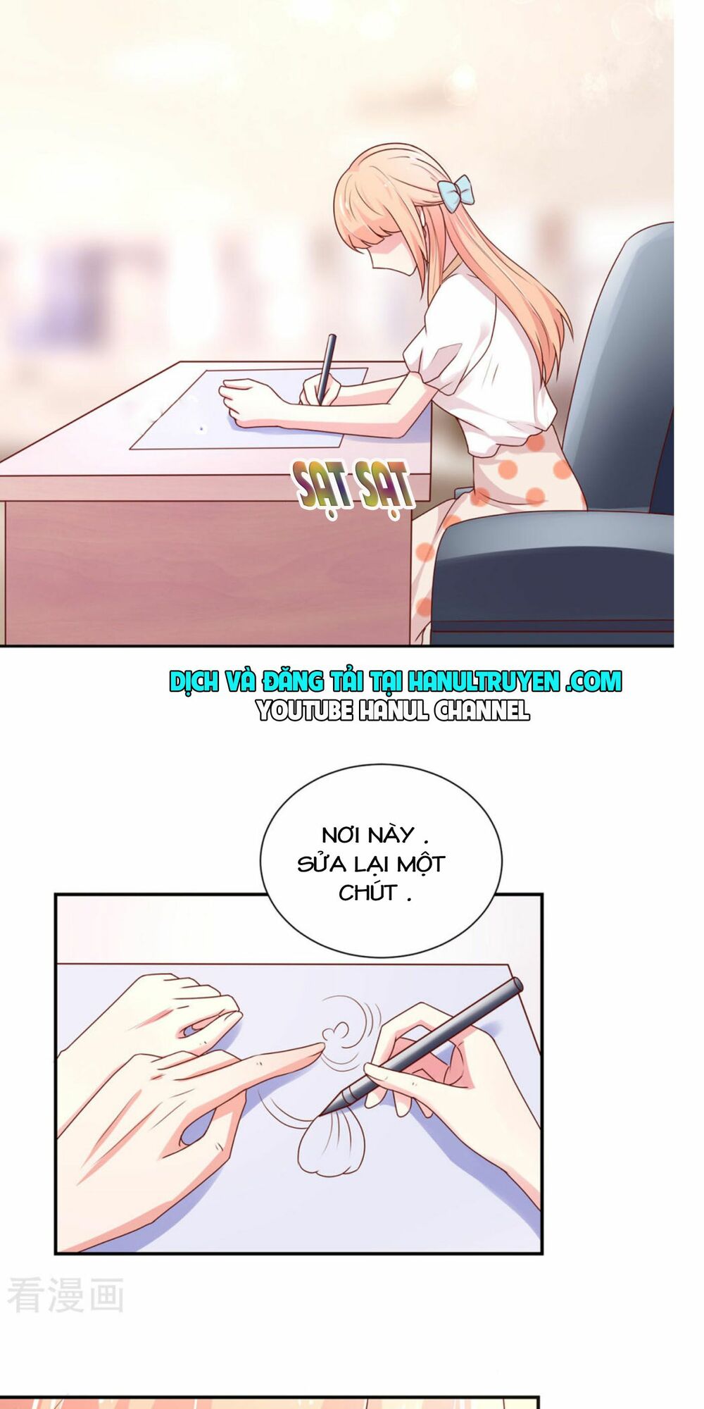 Nam Thần Quốc Dân Quấn Lấy Tôi: Chapter 177