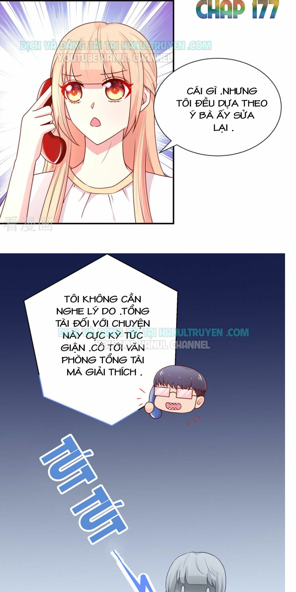 Nam Thần Quốc Dân Quấn Lấy Tôi: Chapter 177