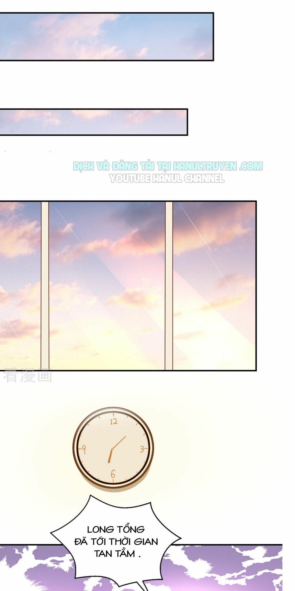 Nam Thần Quốc Dân Quấn Lấy Tôi: Chapter 177