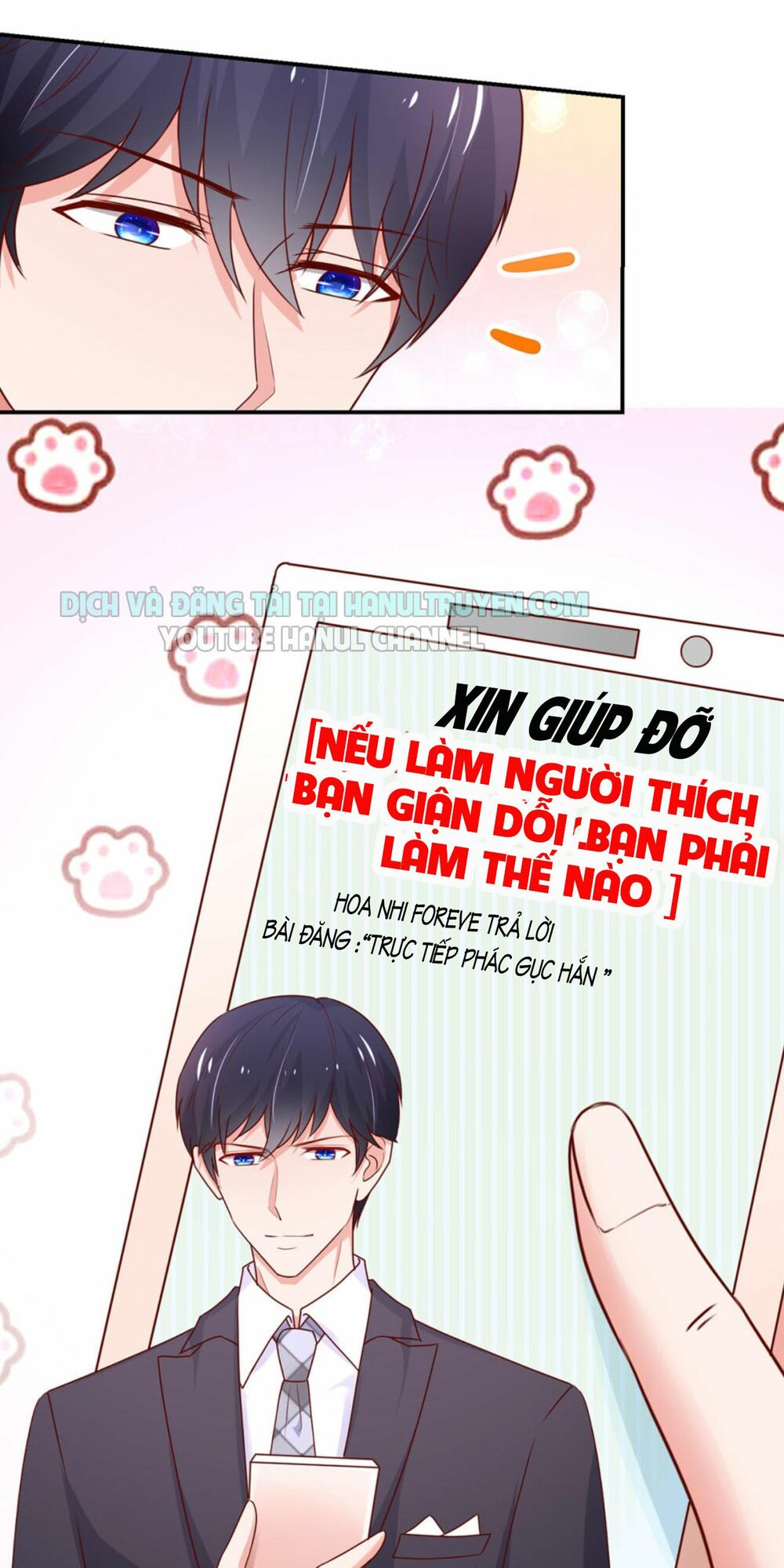 Nam Thần Quốc Dân Quấn Lấy Tôi: Chapter 178