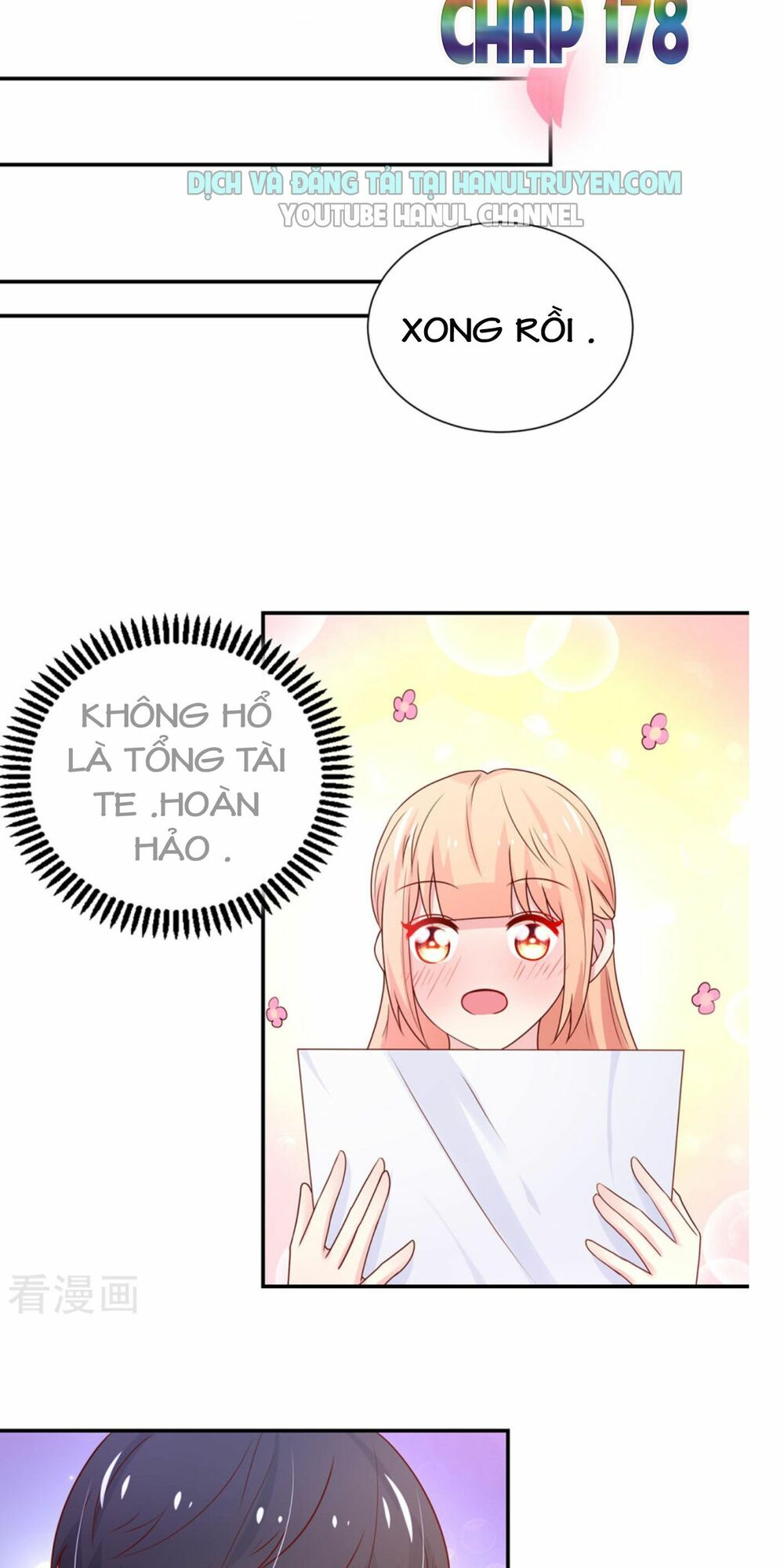 Nam Thần Quốc Dân Quấn Lấy Tôi: Chapter 178